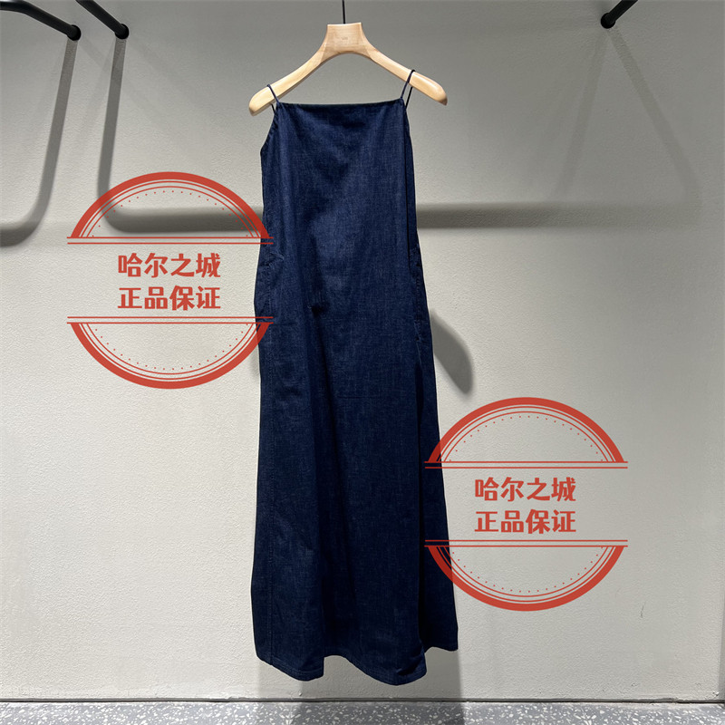 LESS连衣裙2Q6G13120