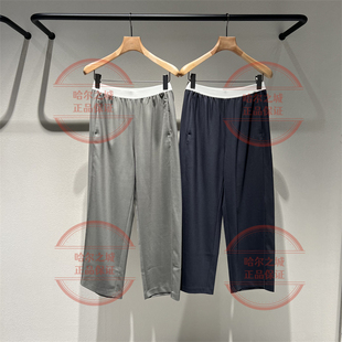 速发 LESS女装专柜正品2025秋季2P8E16360宽松休闲裤子1395商场