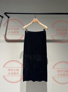 速发 LESS女装专柜正品2025秋季 2P7D14710 中长款腰裙1595针织裙