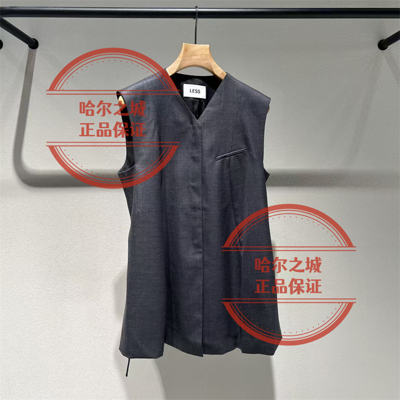 LESS中长马甲2Q8510130