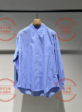 速发 LESS商场同款2025冬新款2PB216300纯棉粉蓝衬衫长袖时尚衬衣