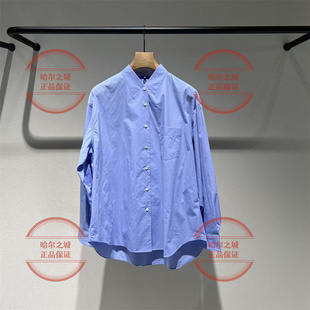 LESS商场同款 时尚 2025冬新款 长袖 衬衣 2PB216300纯棉粉蓝衬衫 速发