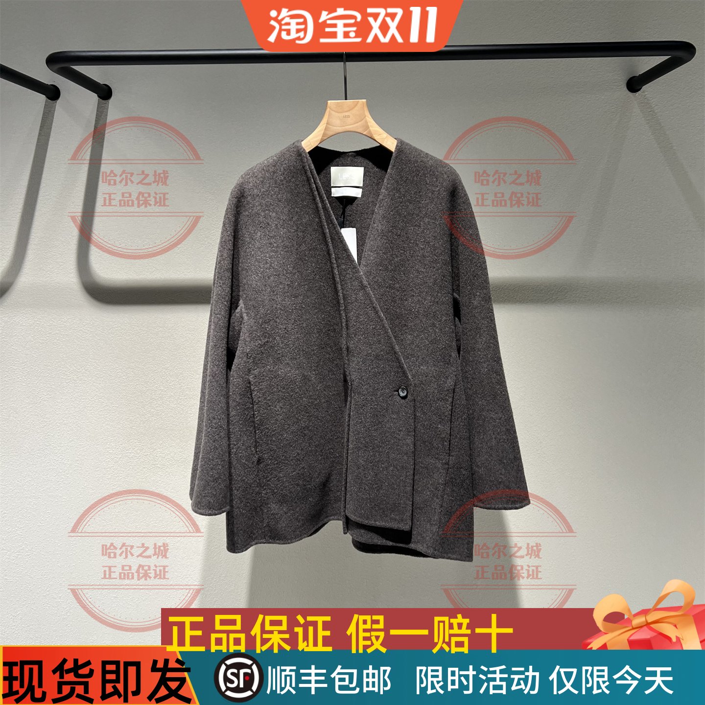 2P0816810绵羊毛100%中长