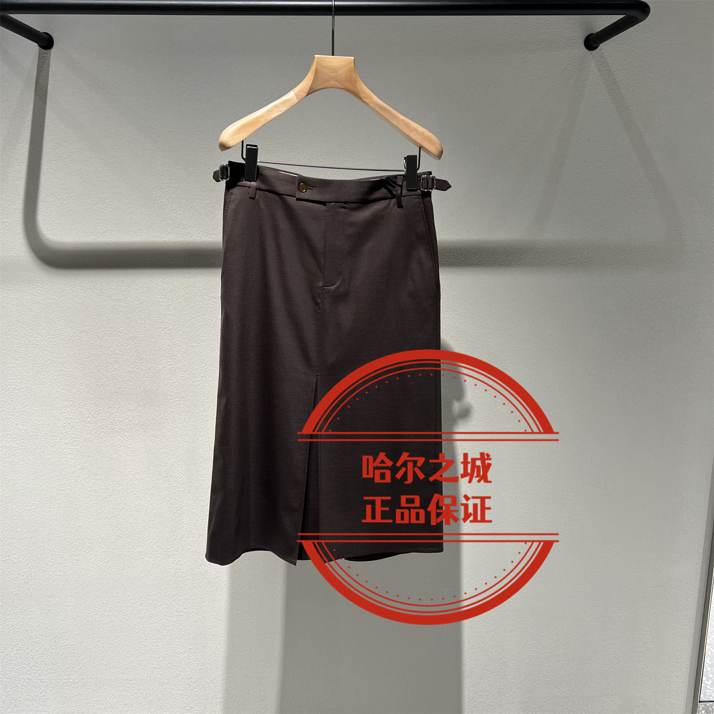 现货LESS女装 国内代购专柜正品2026春季2Q2D14480长款半身裙1795