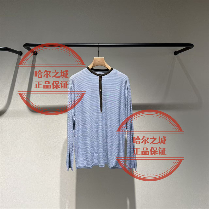 LESS长袖毛衫2Q031538H