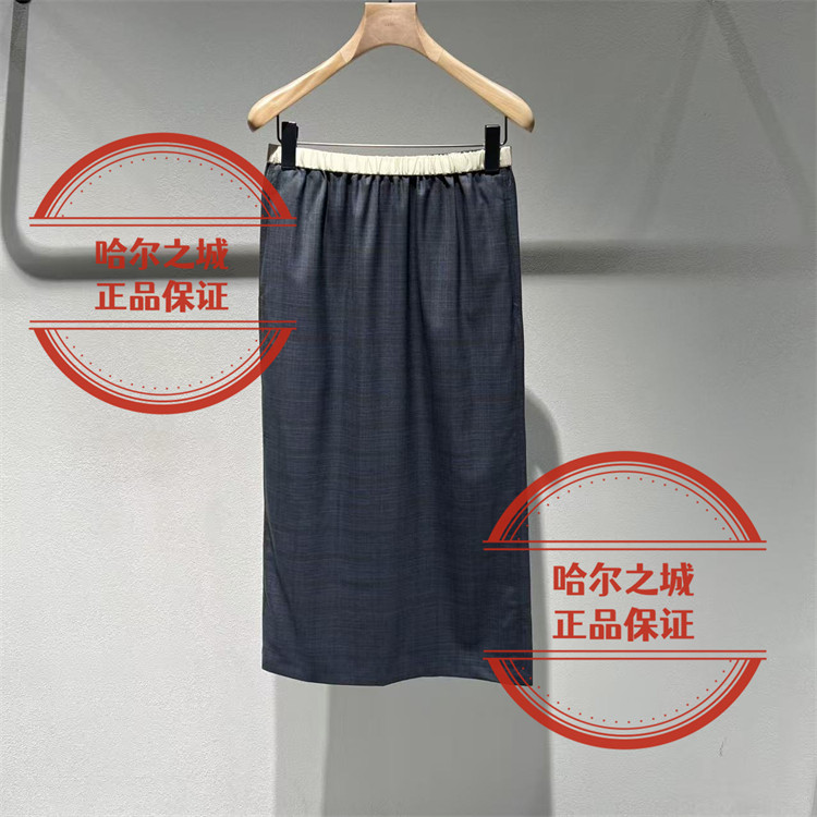 LESS半身裙2Q3D13840