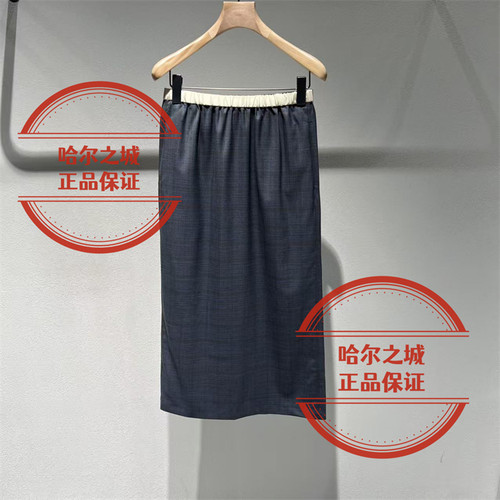 LESS半身裙2Q3D13840