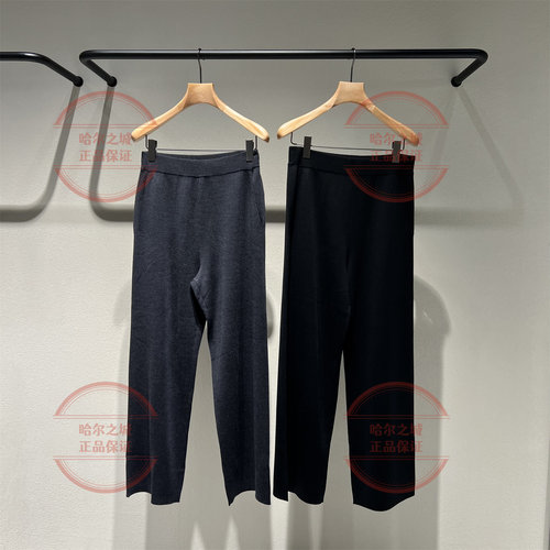 休闲裤女2P0E18010宽松针织裤