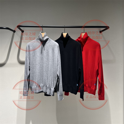 LESS针织衫2P0314680