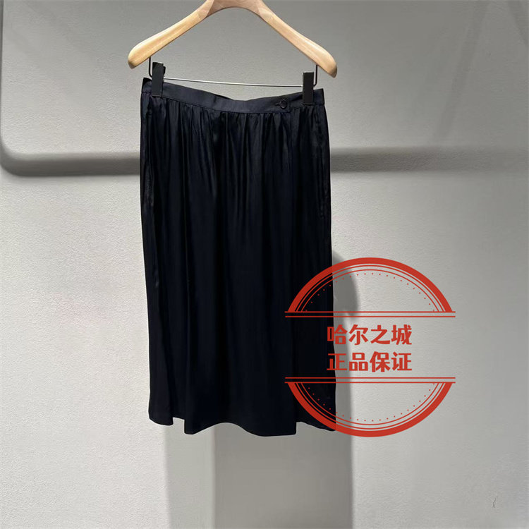 LESS半身裙2Q3D16700