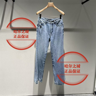 牛仔长裤 现货LESS女装 1595 2Q4E15450 2026夏季 国内代购 专柜正品