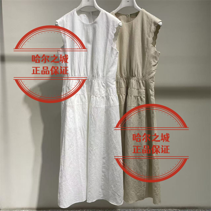 LESS连衣裙2Q5G17090