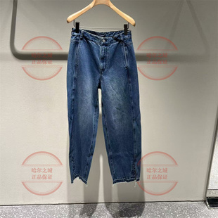 LESS国内正品代购2025冬季2P0E15570牛仔长裤 锥款弯刀牛仔裤纯棉