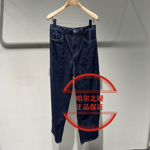 现货LESS女装 国内代购专柜正品2026春季2Q2E13880休闲牛仔长裤