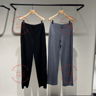 速发 LESS女装2026春新正品美丽诺羊毛高腰直筒针织裤子2Q1E16140