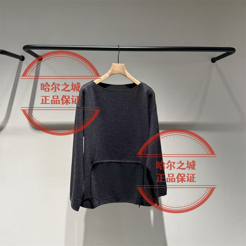 LESS套头卫衣2Q0414550