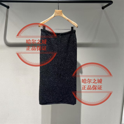 LESS长款腰裙2QAD16250