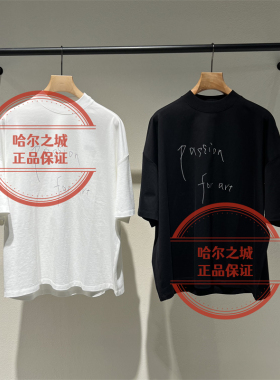 现货LESS女装 国内代购专柜正品2026夏季2Q6113580休闲短袖T恤995