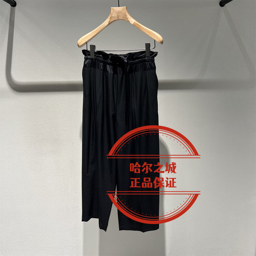LESS休闲裤子2Q2E14370