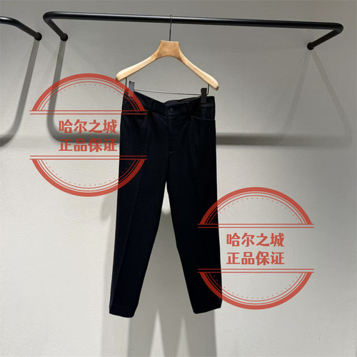 LESS休闲裤子2Q0E17290