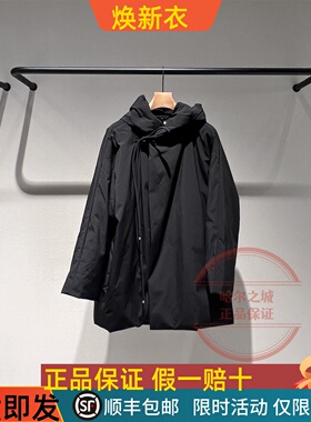 现货LESS2025冬连帽轻盈保暖白鸭绒羽绒服 2PAC15050中长商场同款