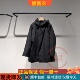 现货LESS2025冬连帽轻盈保暖白鸭绒羽绒服 2PAC15050中长商场同款