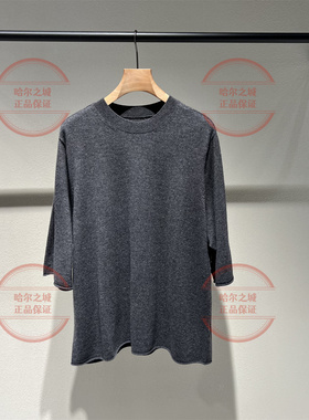 速发 专柜正品LESS女装2025秋季2P931545K短袖毛衫2P9315450-1795