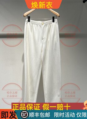 商场同款LESS2025年冬新款宽松设计感 绵羊毛裤子2PAE1671H-2295