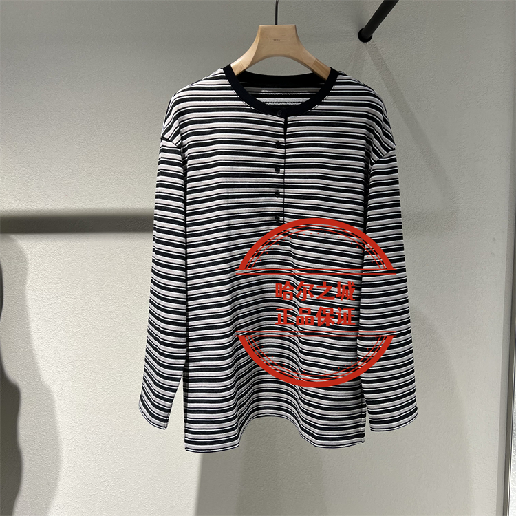 LESS长袖水印2PA11580H