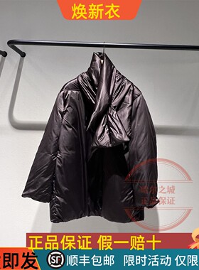 现货LESS 2025冬新款缎面保暖围裹羽绒服2PAC15780加厚白鹅绒外套