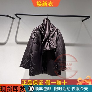 现货LESS 缎面保暖围裹羽绒服2PAC15780加厚白鹅绒外套 2025冬新款