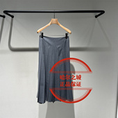 国内代购 专柜正品 2026春季 现货LESS女装 2Q2D10210时尚 半身裙1795