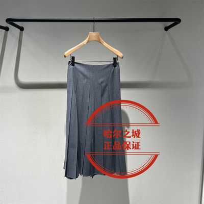 LESS半身裙2Q2D10210