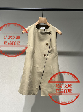 现货LESS女装国内代购专柜正品2026秋季 2Q7512980中长款马甲2295