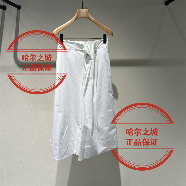 LESS半身裙2Q3D14850