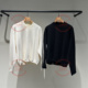速发 2Q1416380 简约舒适上衣套头衫 LESS女装 2026春新商场专柜正品