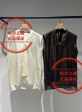 现货LESS女装 国内代购专柜正品2026夏季2Q4215640无袖上衣1795