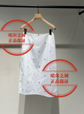 现货LESS女装 国内代购专柜正品2026夏季2Q5D16420 长款腰裙1595