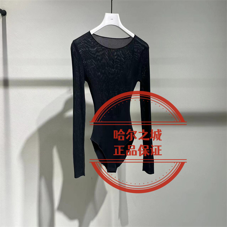 LESS长袖连体衣2Q3F15560