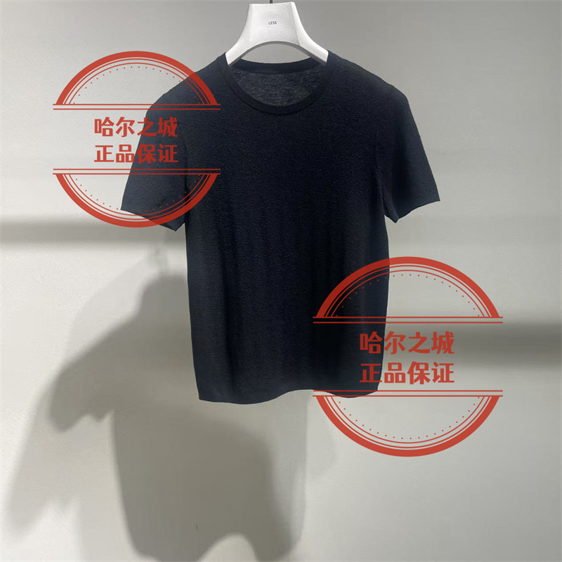 LESS套头针织衫2Q4315010