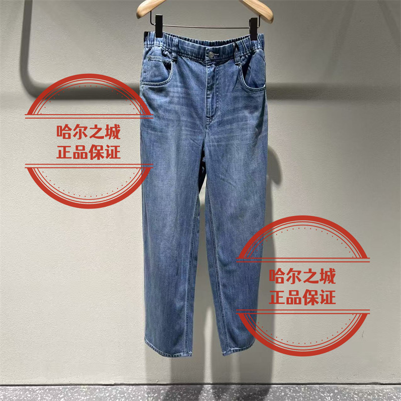 现货LESS女装 国内代购专柜正品2026夏季2Q5E13470牛仔长裤1395