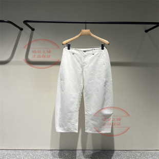 速发 LESS女装专柜正品2025秋季 2P7E18760 牛仔长裤 1395 商场