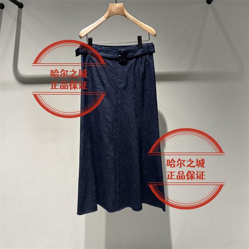 LESS半身裙2Q4D15340