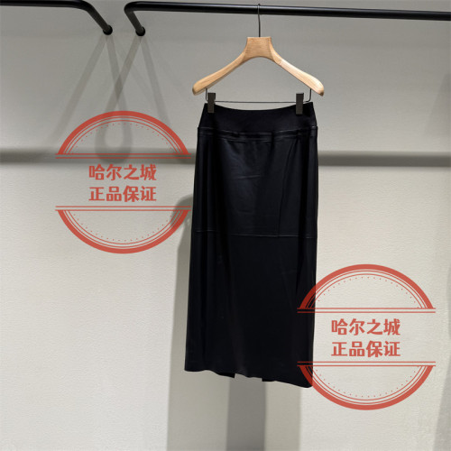 LESS半身裙2Q9D13700