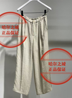 现货LESS女装 国内代购专柜正品2026夏季2Q5E13430休闲长裤 1995