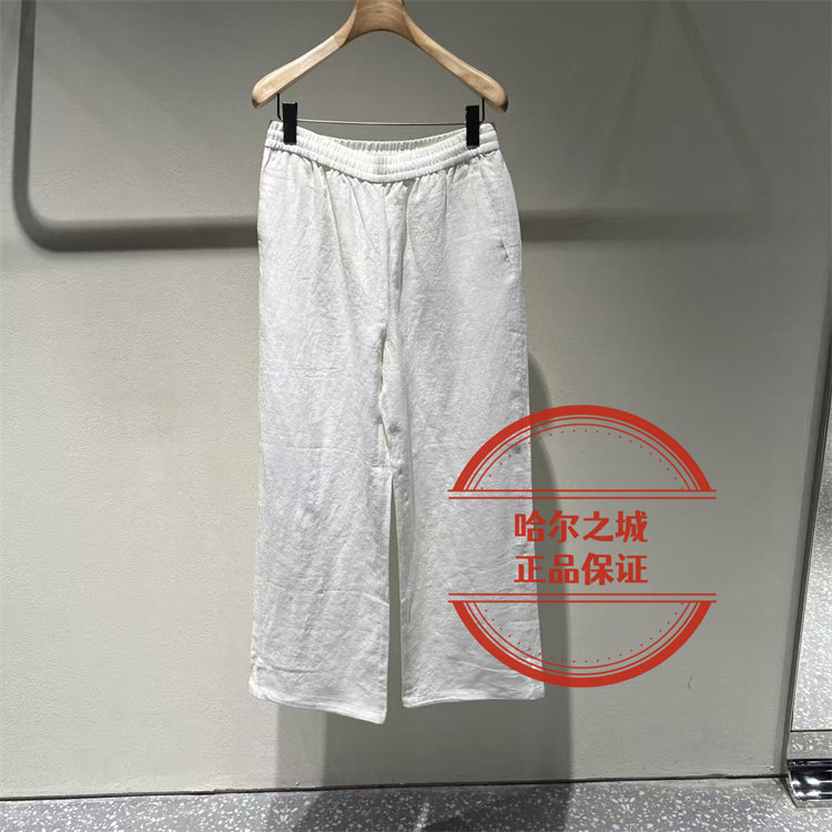 LESS休闲裤子2Q3E15810