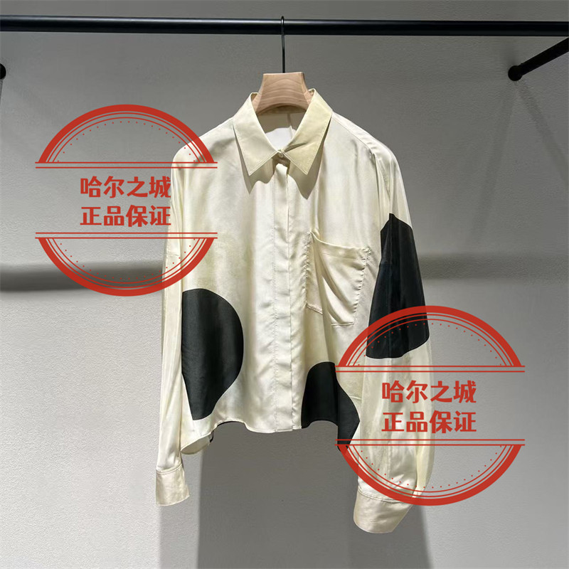 LESS长袖衬衣2Q4213860