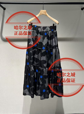 现货LESS女装 国内代购专柜正品2026夏季2Q5D14180长款腰裙2595