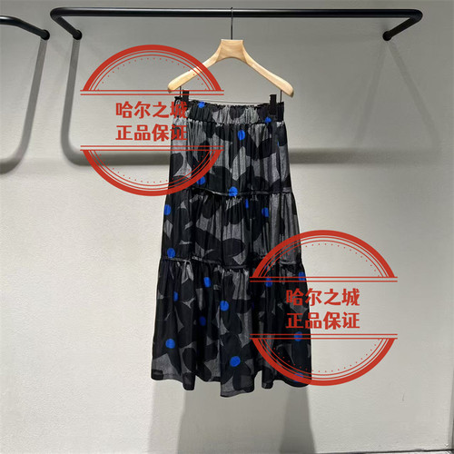LESS时尚腰裙2Q5D14180