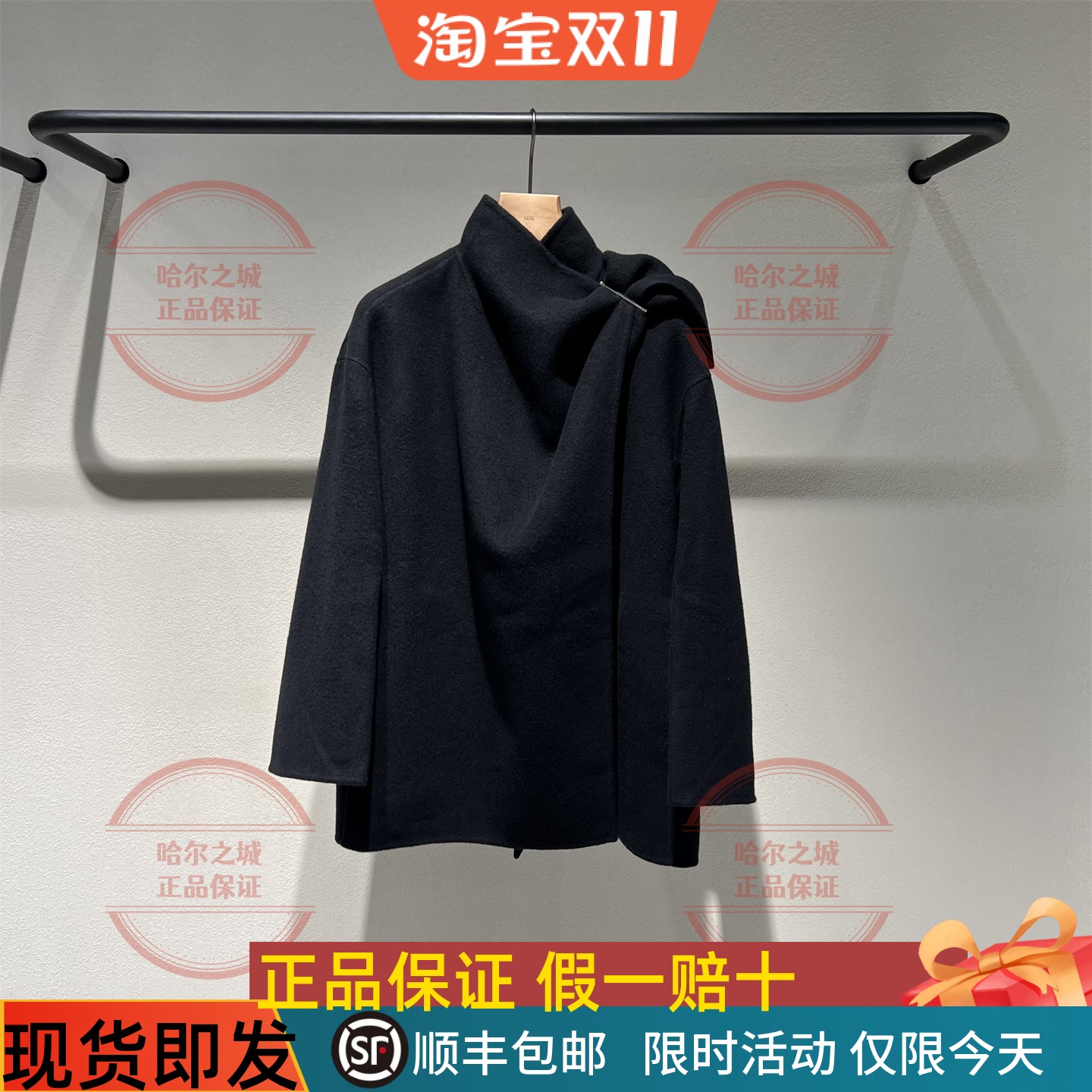 大衣女2P0818200个性立领